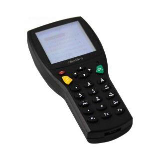 Data Collector Handsim