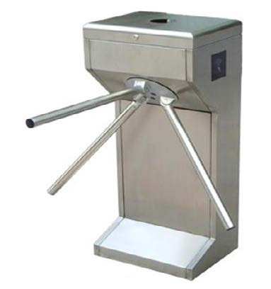 Tripod Turnstile Drop Arm MCVICK