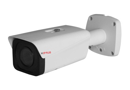 HD Bullet Camera 4MP 50 Meter CP