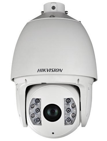 HD PTZ Camera 2MP 100 Meter -Hikvision