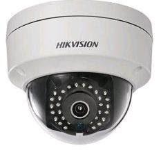 IP Dome Camera 4MP 30 Meter