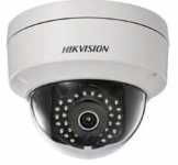 IP Dome Camera 5MP 30 Meter -Hikvision