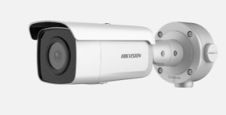 IP Bullet Camera 5MP 90 Meter