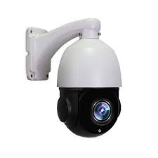 IP PTZ Camera 4MP 100 Meter -Bosch