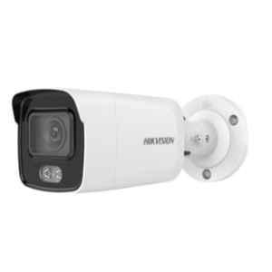 4MP IP ColorVu Lite Bullet Metal Camera