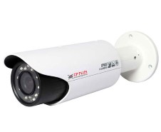 IP Bullet Camera 2MP 50 Meter- CP Plus