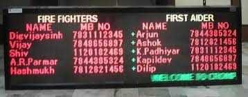 Fire Fighter and First Aider Display Board 3 Feet X 6 Inch