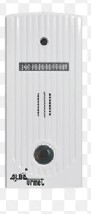 Villa Out Door Station Alba Urmet VDP Model M7C