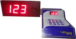 Token Display Wireless 7 Segment LED