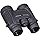 Bushnell H2o 8x42 mm (158042) Binocular