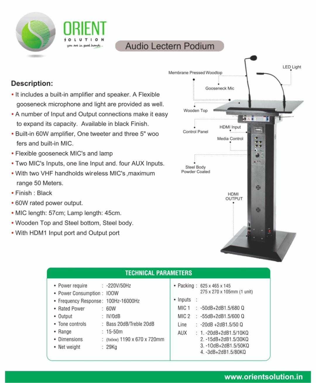 Audio Lectern Podium