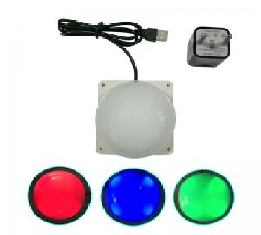 Three Colors ledlight reciever S