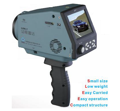 Speed Gun Radar with Camera SR 07C