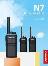 Lenovo Walkie talkiie Model Lenovo N7