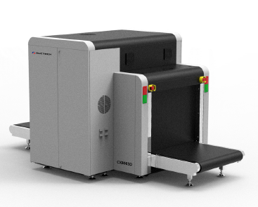 X Ray Baggage Scanner 8065D NUCTECH