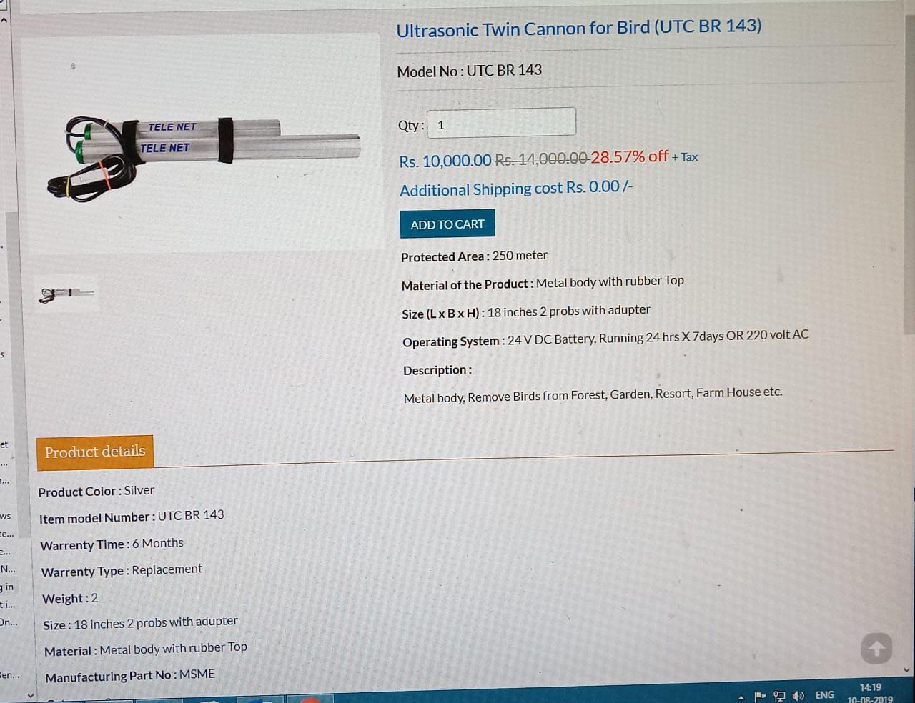 Telescopic Canon