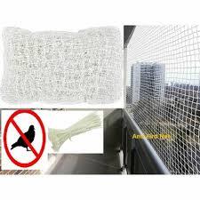 Bird Net Nylon