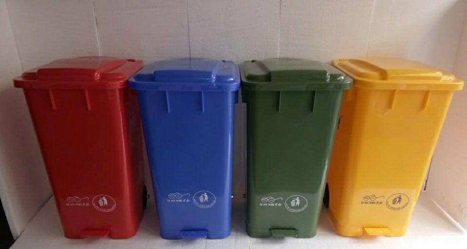 Plastic Pedal Dustbin 70 Liter