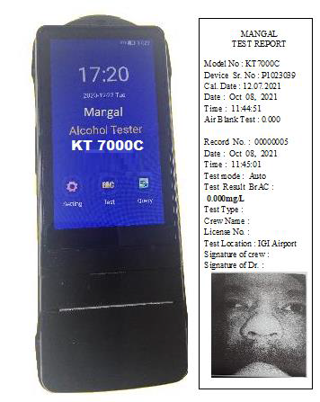 Breath Analyzer KT 7000C, Camera Model