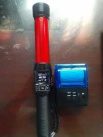 Quick Test MS 20 Q Alcohol Detector with printer
