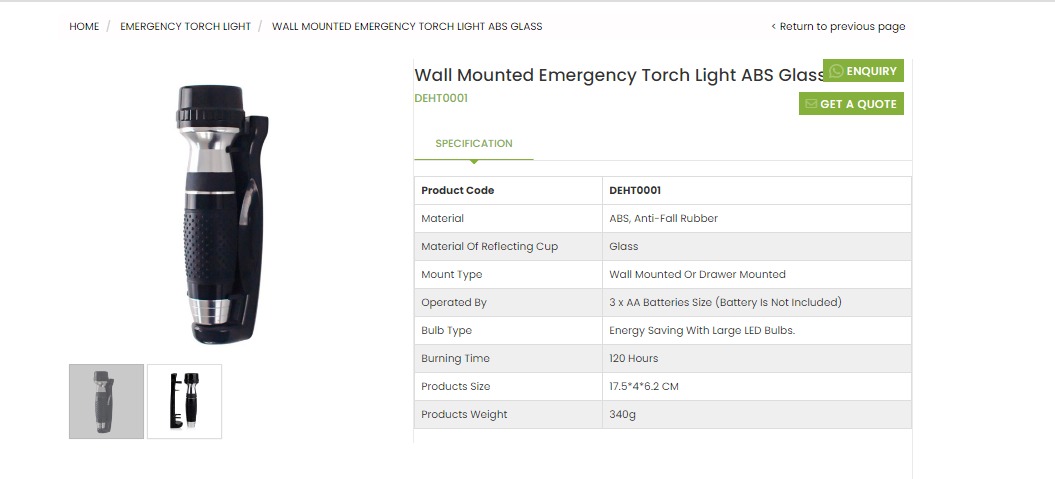 Wall mounted Emergancy tourch light