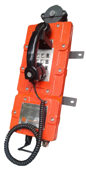 Flameproof Field Telephone Model ATS 4021, 01