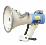 Megaphone 220U Mega