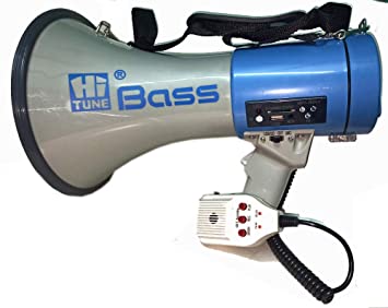 Megaphones HM 21SU Hi Tune Bass