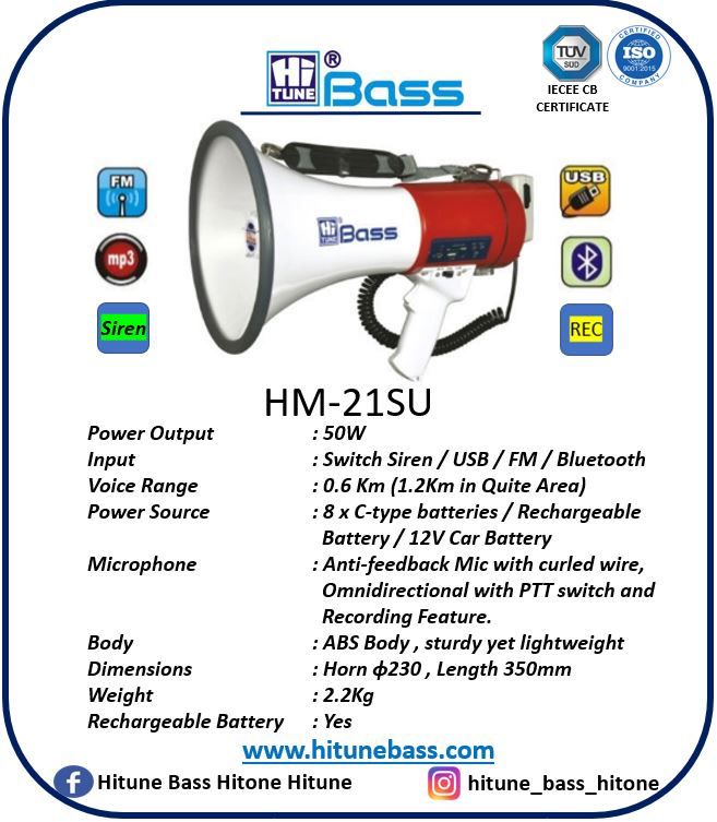 Megaphones HM 21SU Hi Tune Bass