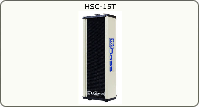 PA Speaker Hitune HSC 15 T Column Speaker