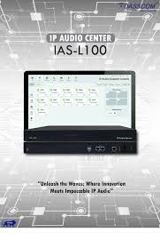 IP Audio Center Software