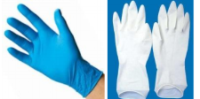 Surgical Gloves 1 Box 50 Pairs