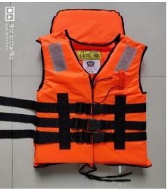 Life Jacket 90 KG