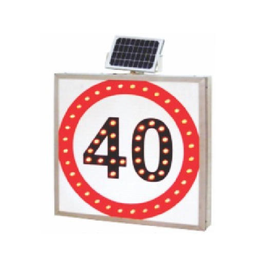 Solar Speed Sign