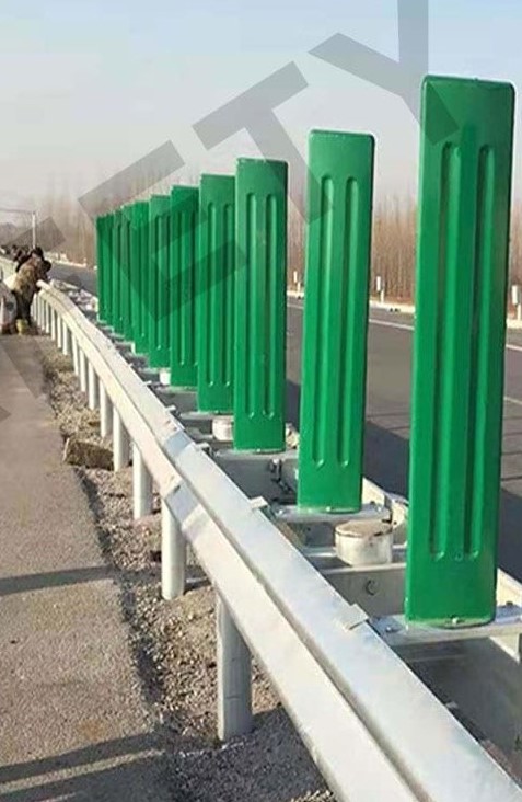 Road Barrier Anti Glare