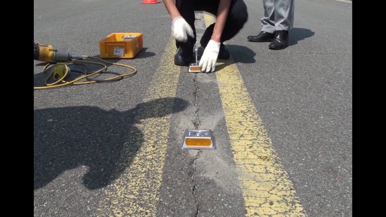 Road Stud Installation