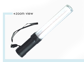 Traffic Baton Rechargeable Without Torch 26cm