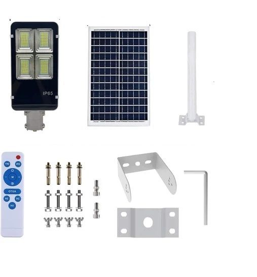 KTI19003002A10W — Solar Street Light All In One 10 Watt