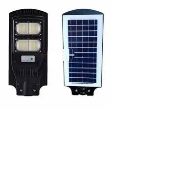 KTI19003002A12W — Solar Street Light All In One 12 Watt