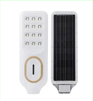 All In One Solar Street Light 40w