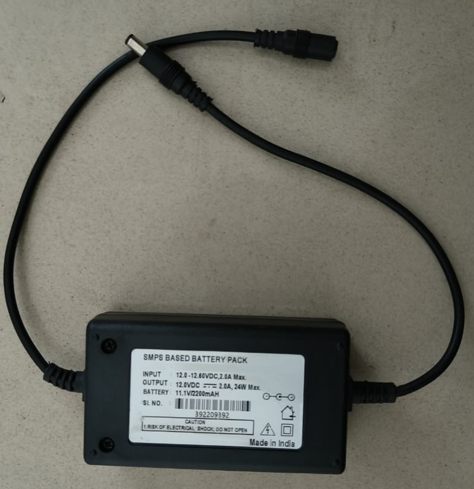 Attendance Reader Battery For Biomax
