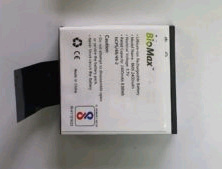 Attendance Reader Battery For Biomax